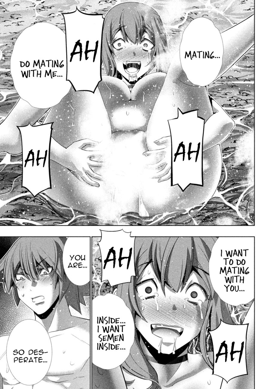 Parallel Paradise chapter 227 page 9