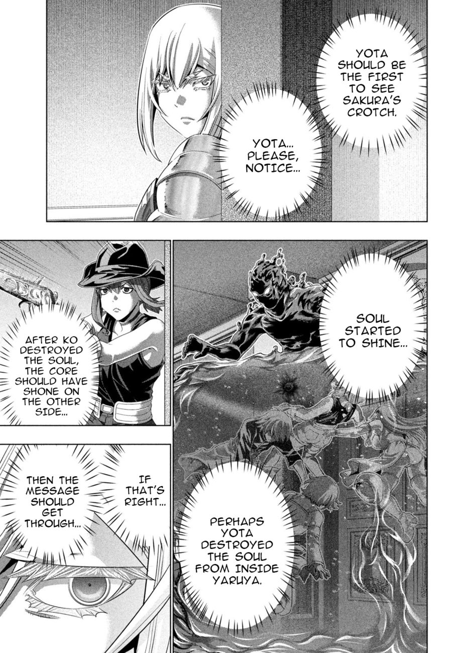 Parallel Paradise chapter 229 page 7