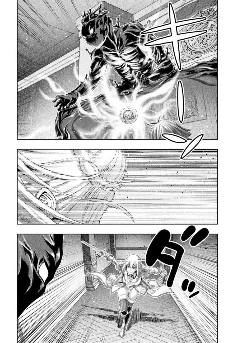 Parallel Paradise chapter 230 page 4