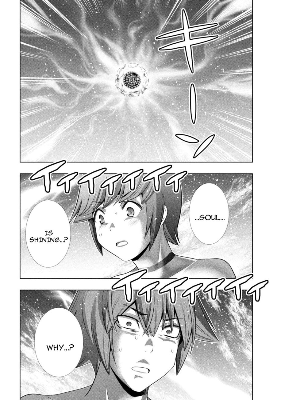 Parallel Paradise chapter 230 page 12