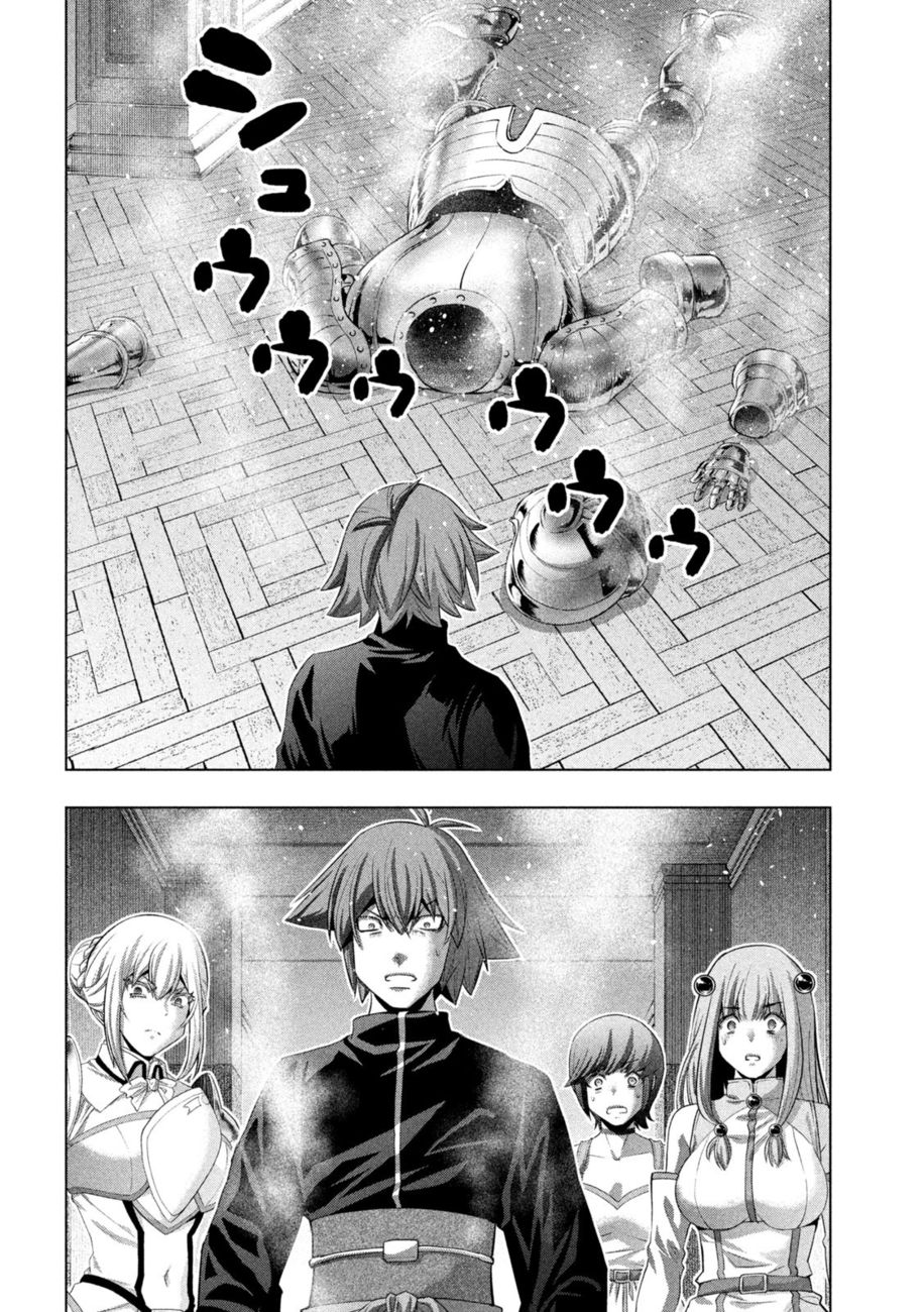 Parallel Paradise chapter 231 page 12