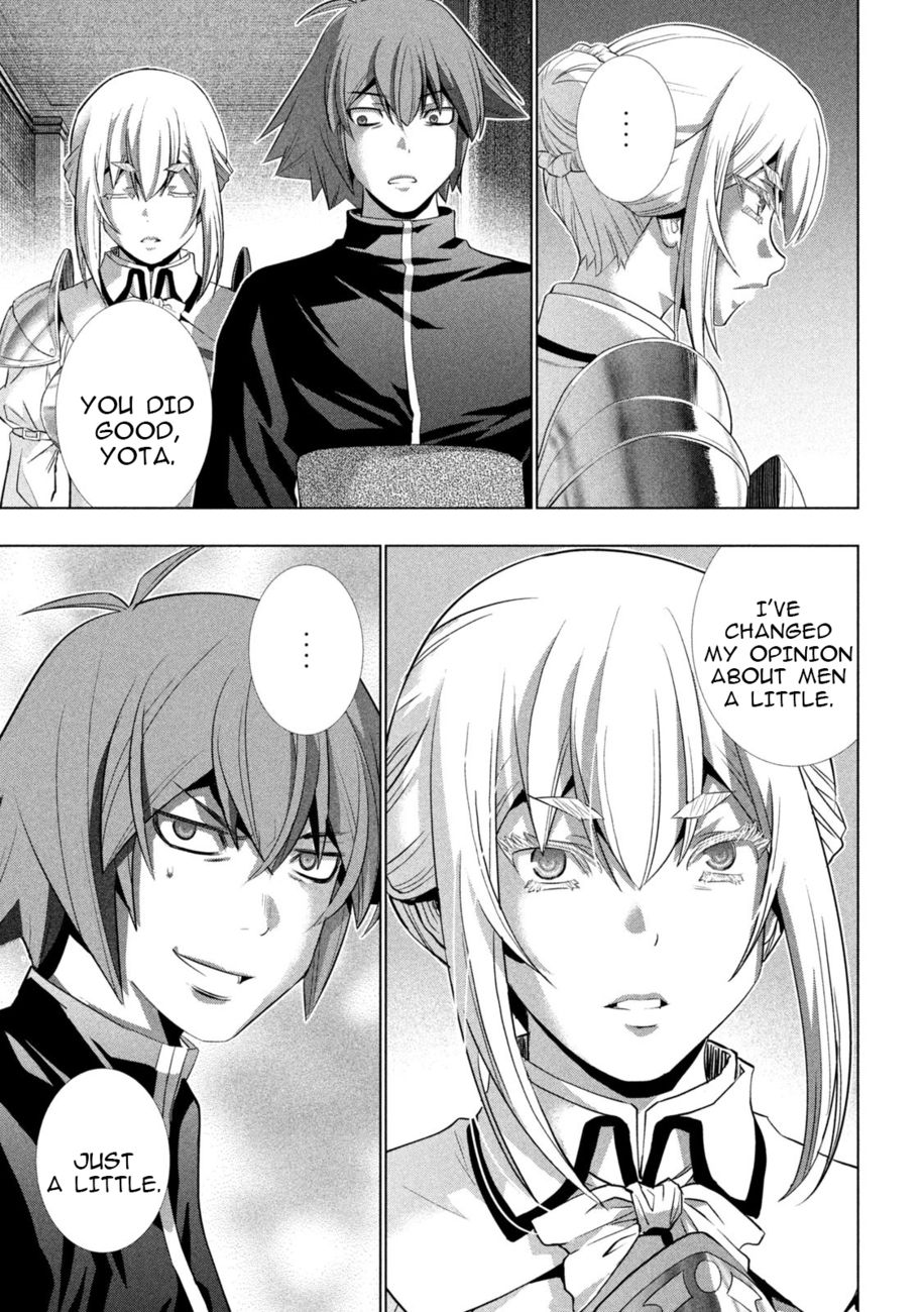 Parallel Paradise chapter 231 page 15