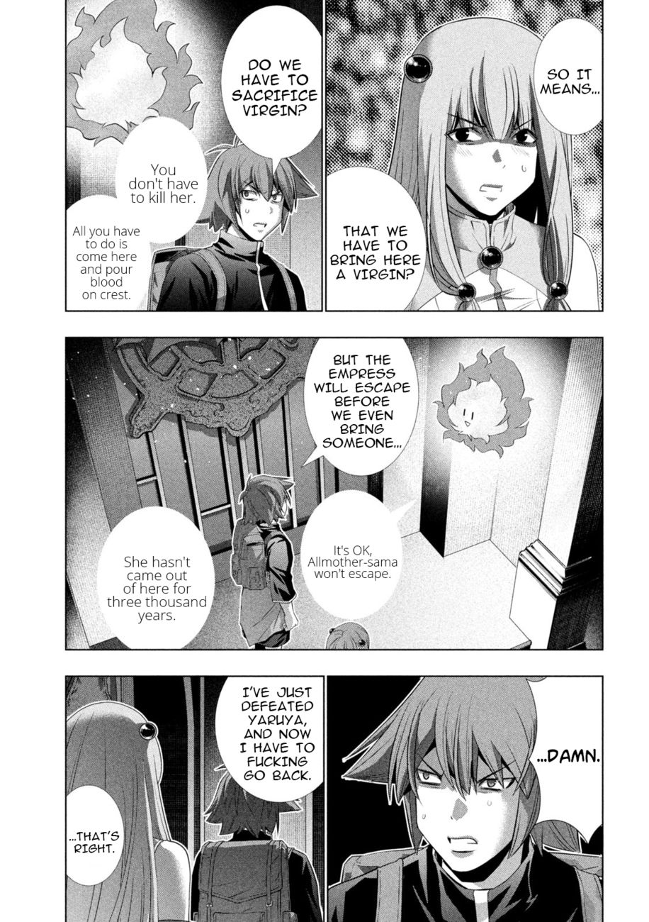 Parallel Paradise chapter 232 page 13