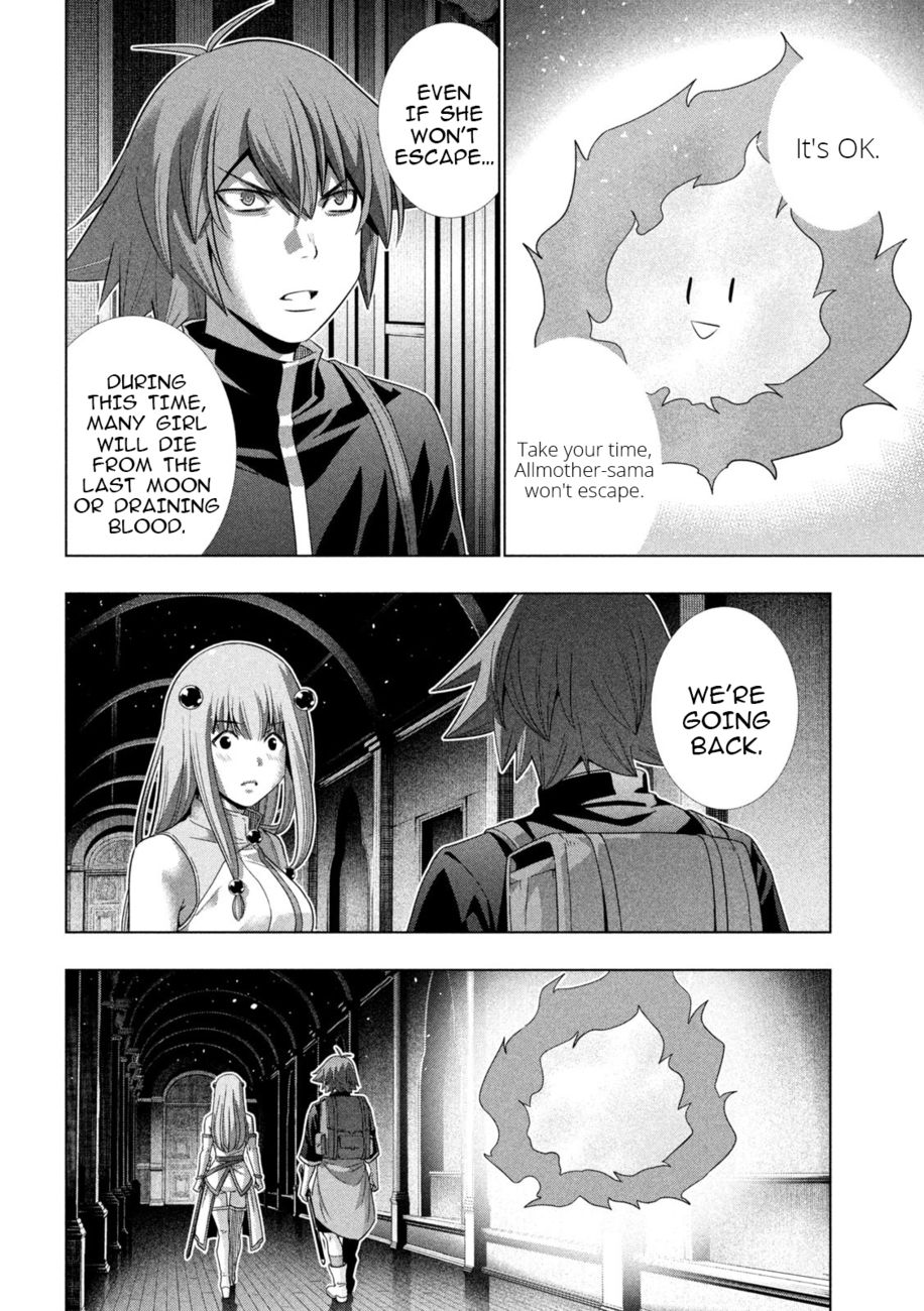 Parallel Paradise chapter 232 page 14