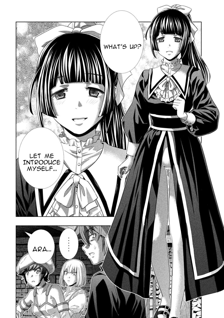 Parallel Paradise chapter 233 page 4