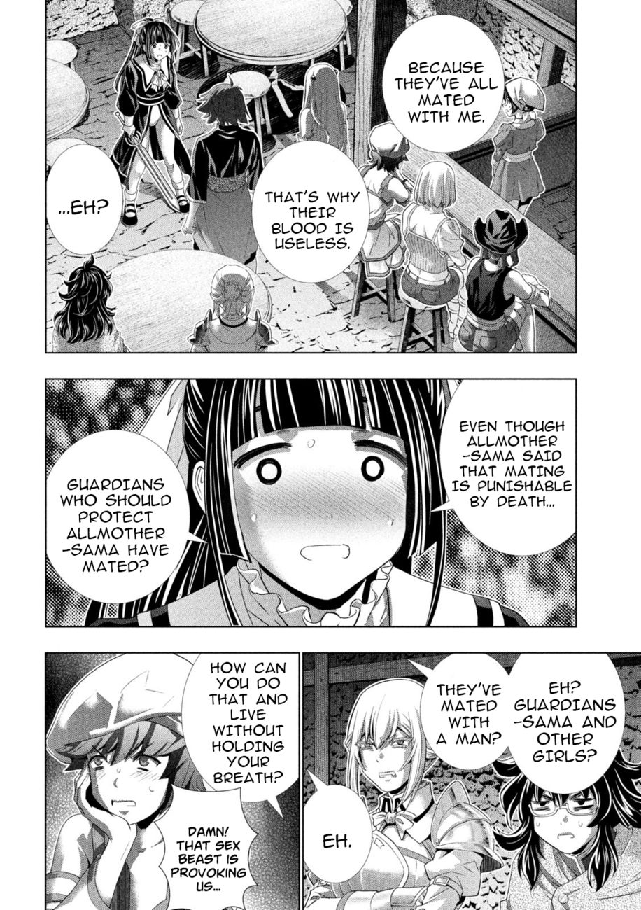 Parallel Paradise chapter 233 page 16