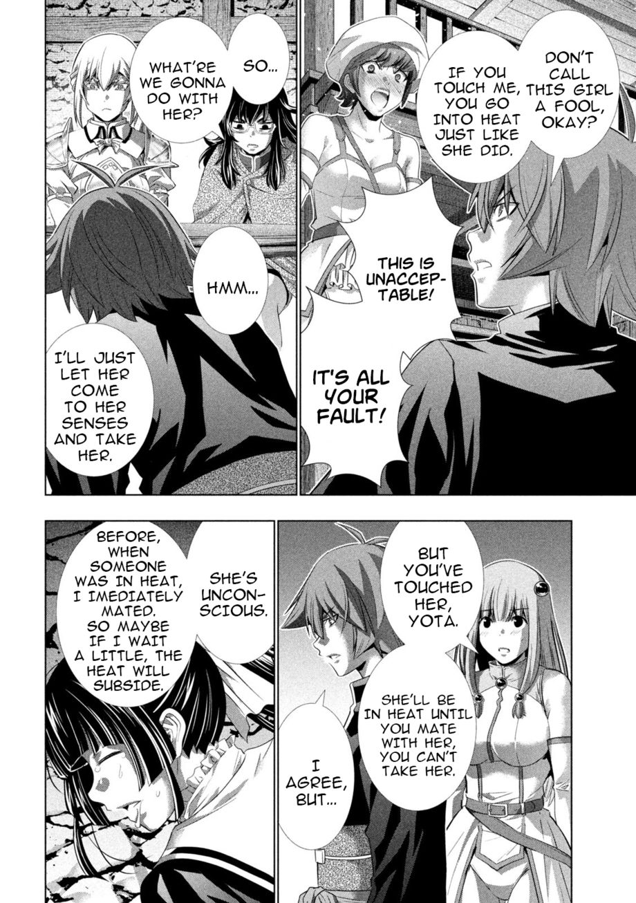 Parallel Paradise chapter 234 page 6