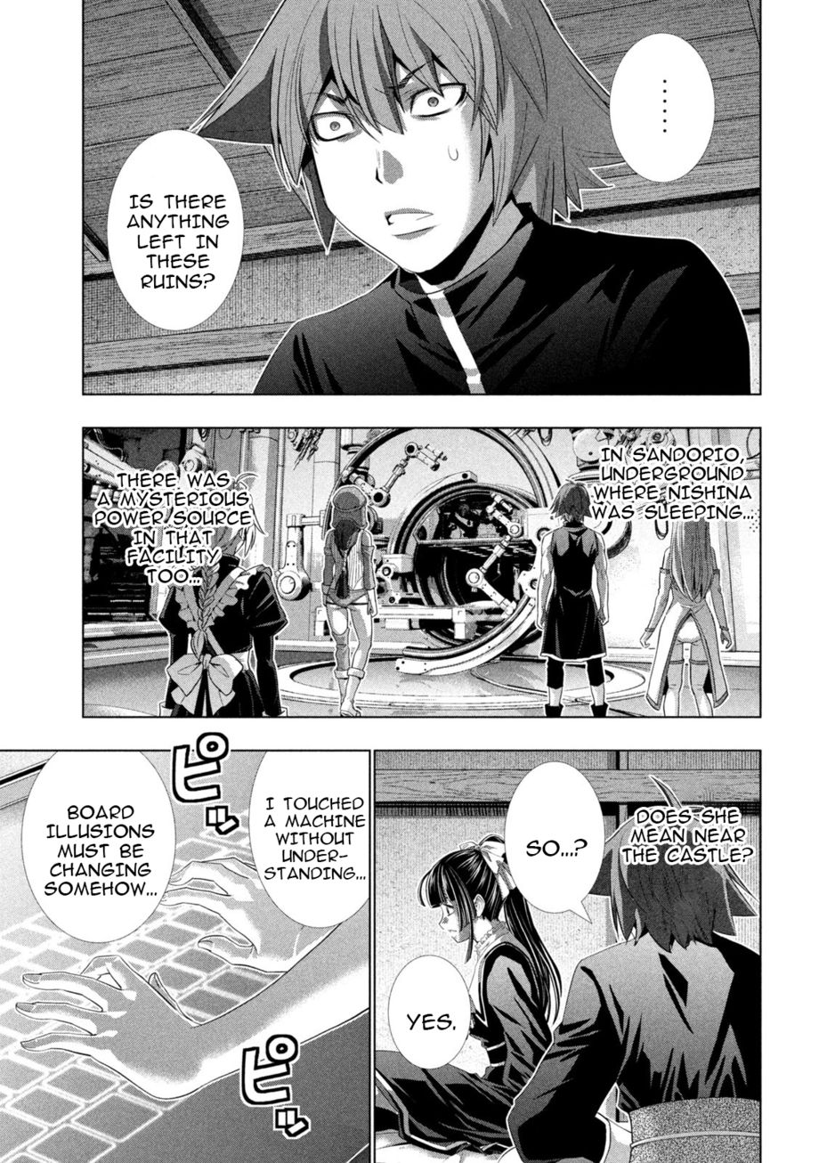 Parallel Paradise chapter 234 page 15