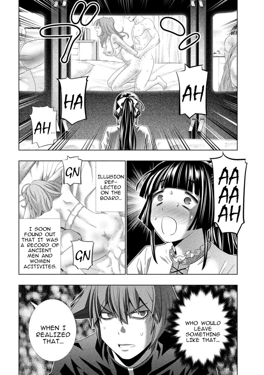 Parallel Paradise chapter 234 page 16