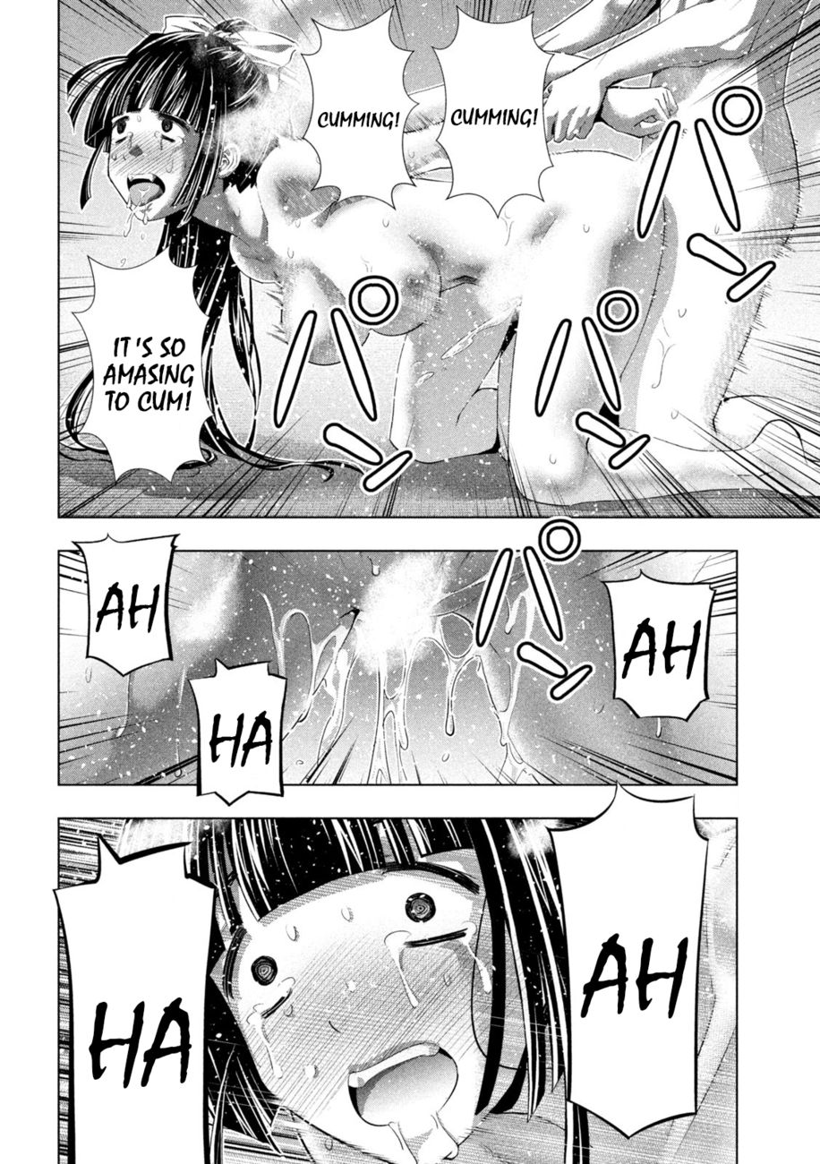 Parallel Paradise chapter 237 page 5