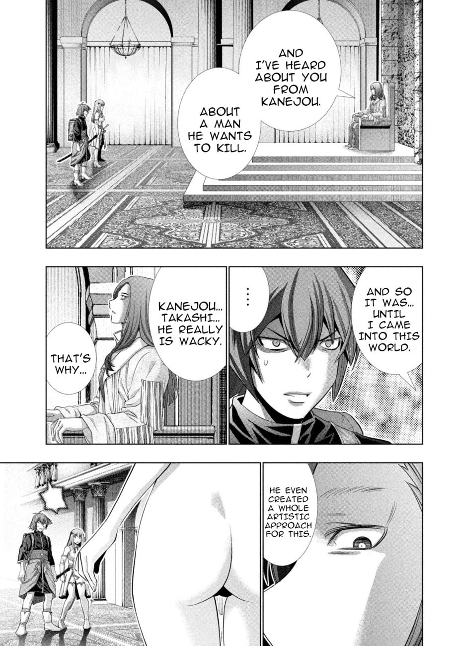Parallel Paradise chapter 237 page 15