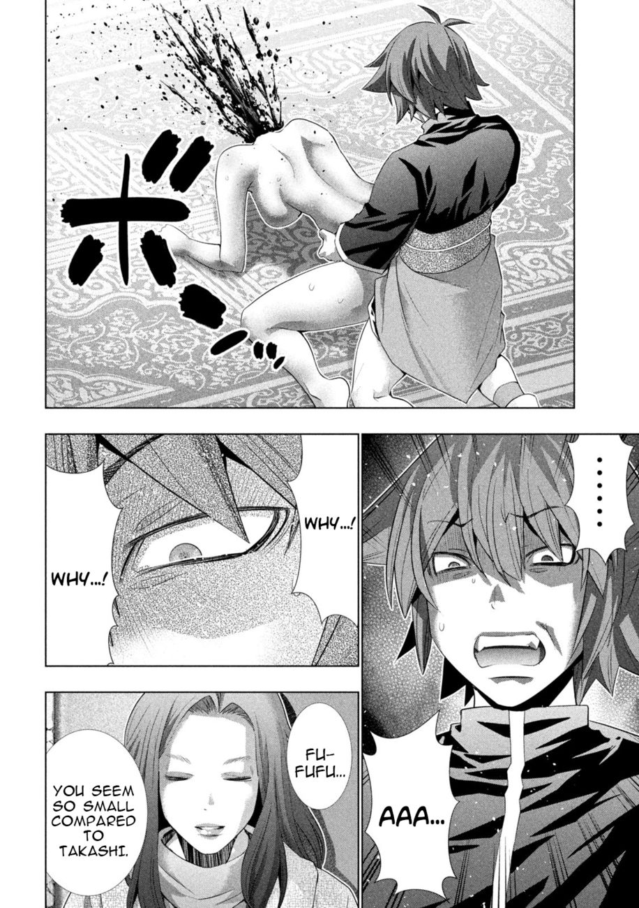 Parallel Paradise chapter 238 page 6