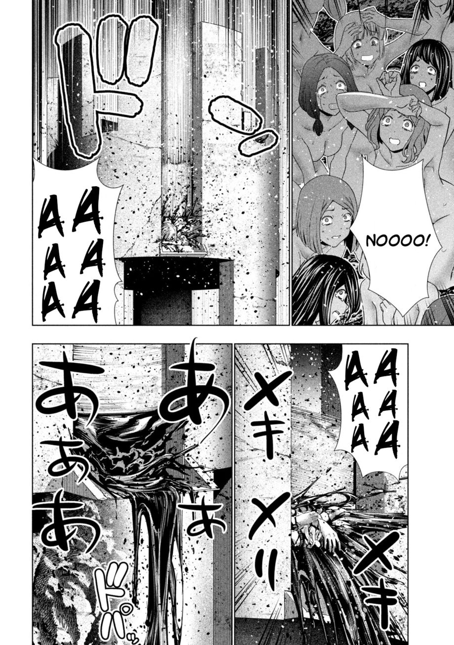Parallel Paradise chapter 239 page 4