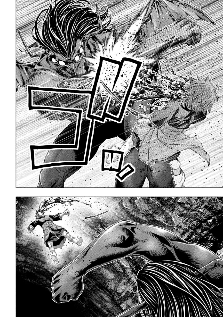 Parallel Paradise chapter 240 page 4