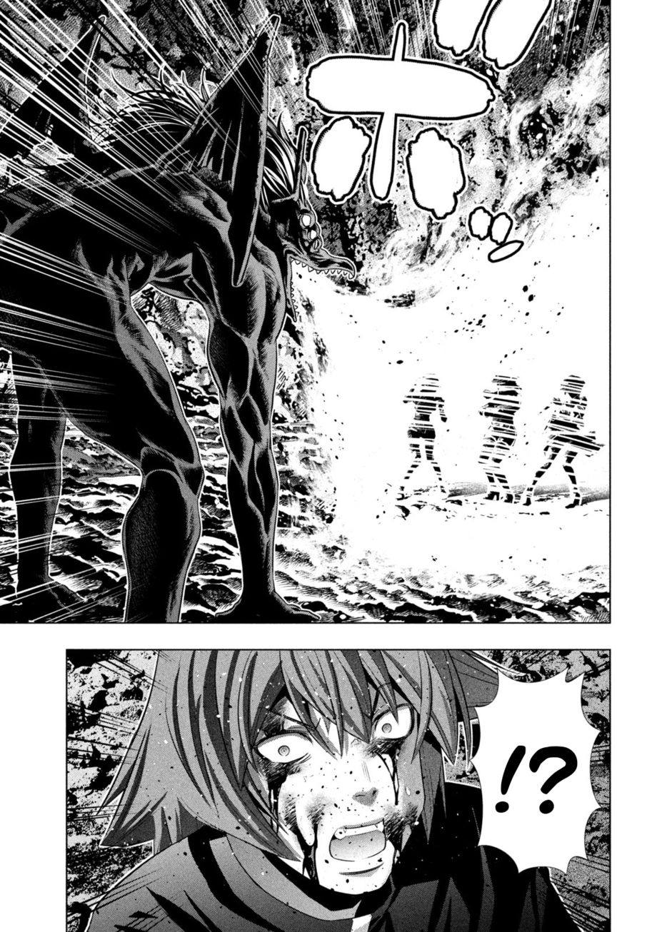 Parallel Paradise chapter 240 page 15