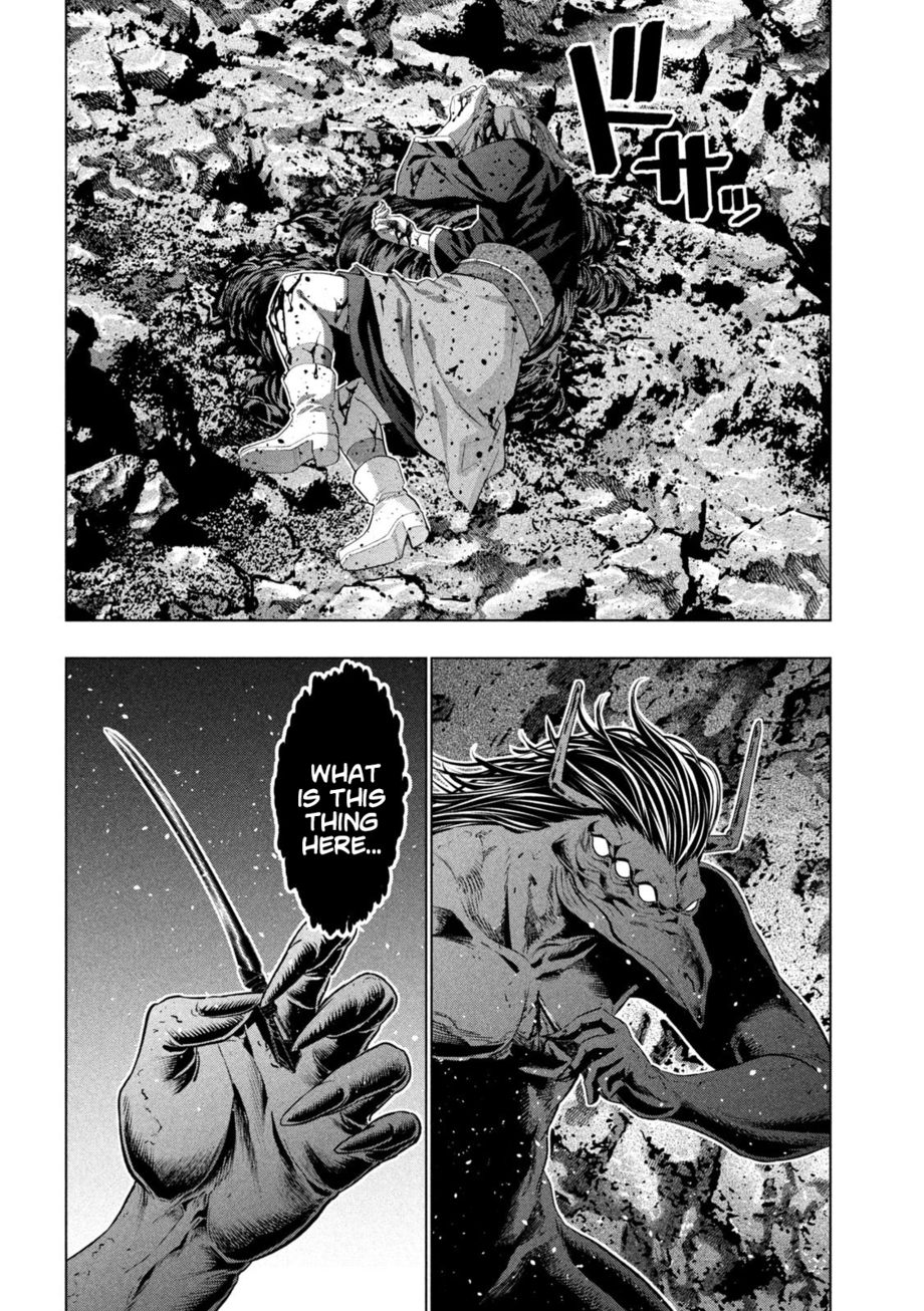 Parallel Paradise chapter 242 page 4