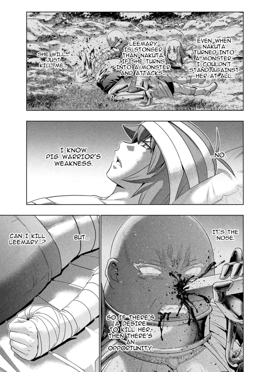 Parallel Paradise chapter 243 page 17