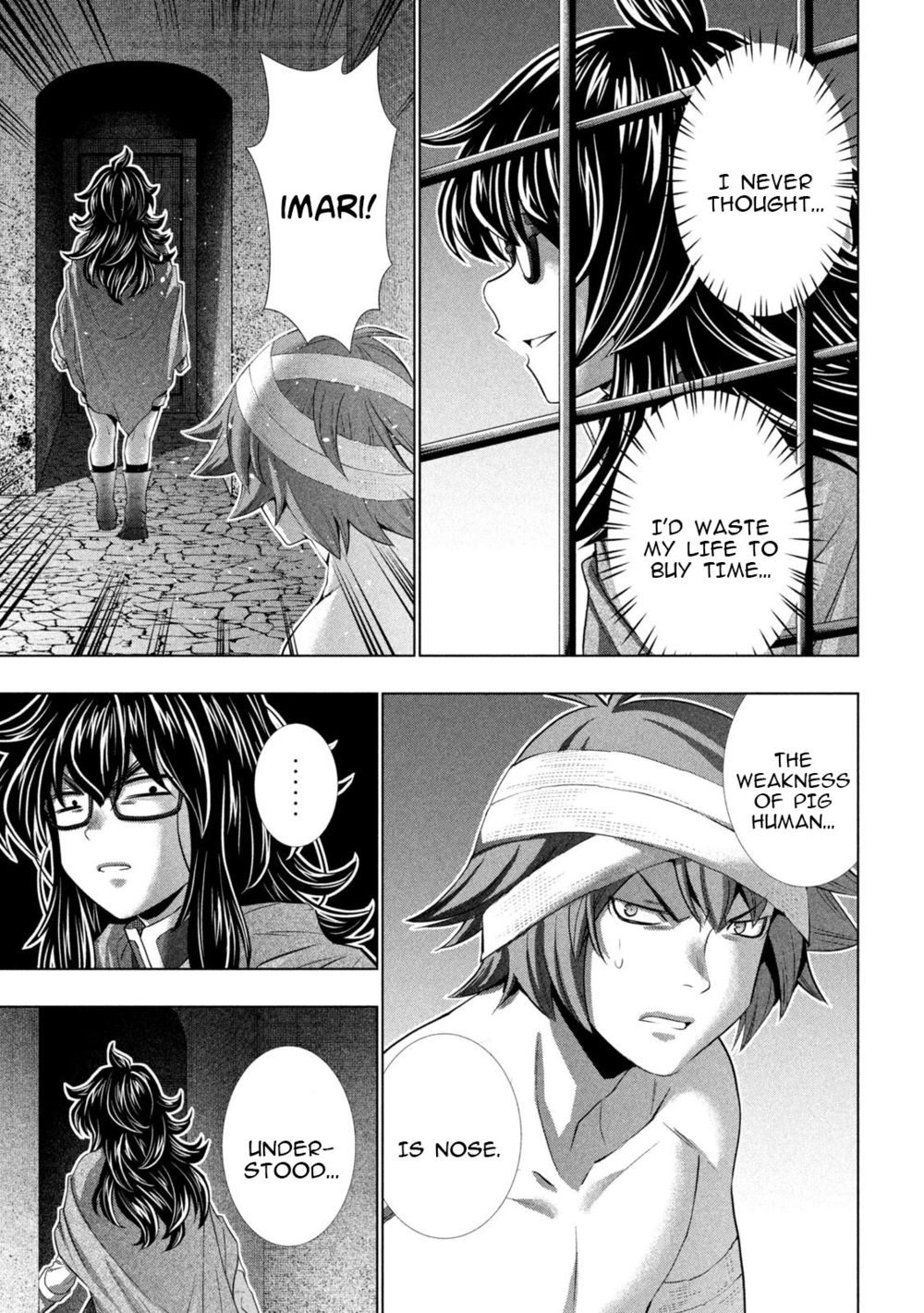 Parallel Paradise chapter 244 page 7