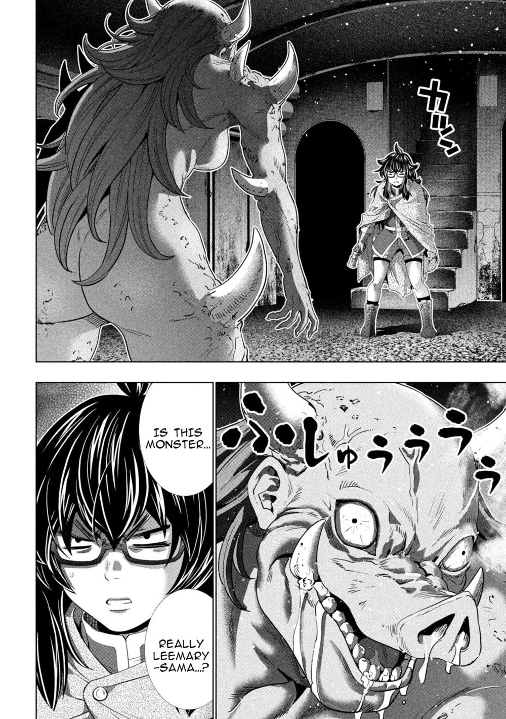 Parallel Paradise chapter 244 page 8