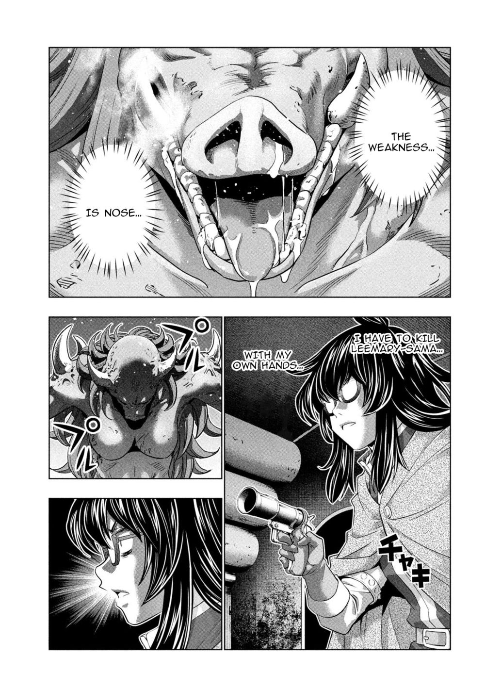 Parallel Paradise chapter 244 page 9