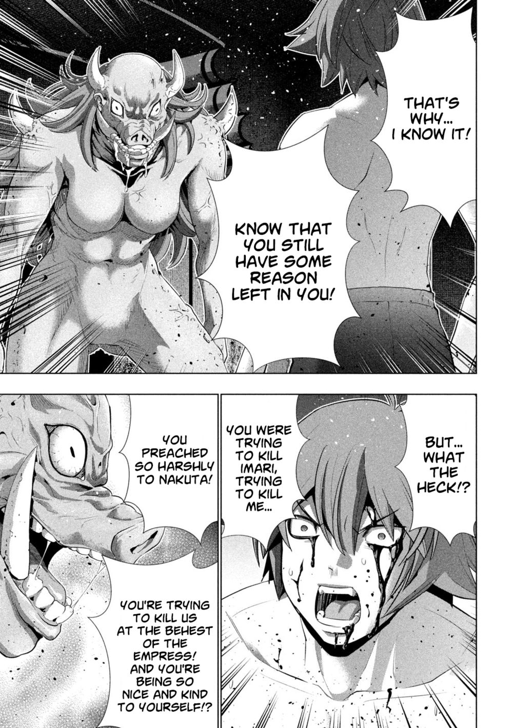 Parallel Paradise chapter 245 page 7
