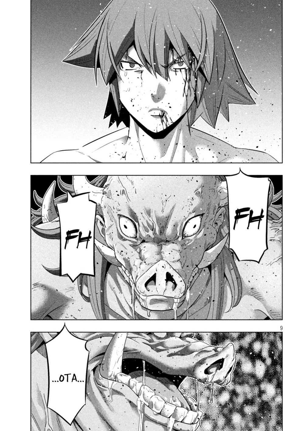 Parallel Paradise chapter 245 page 9