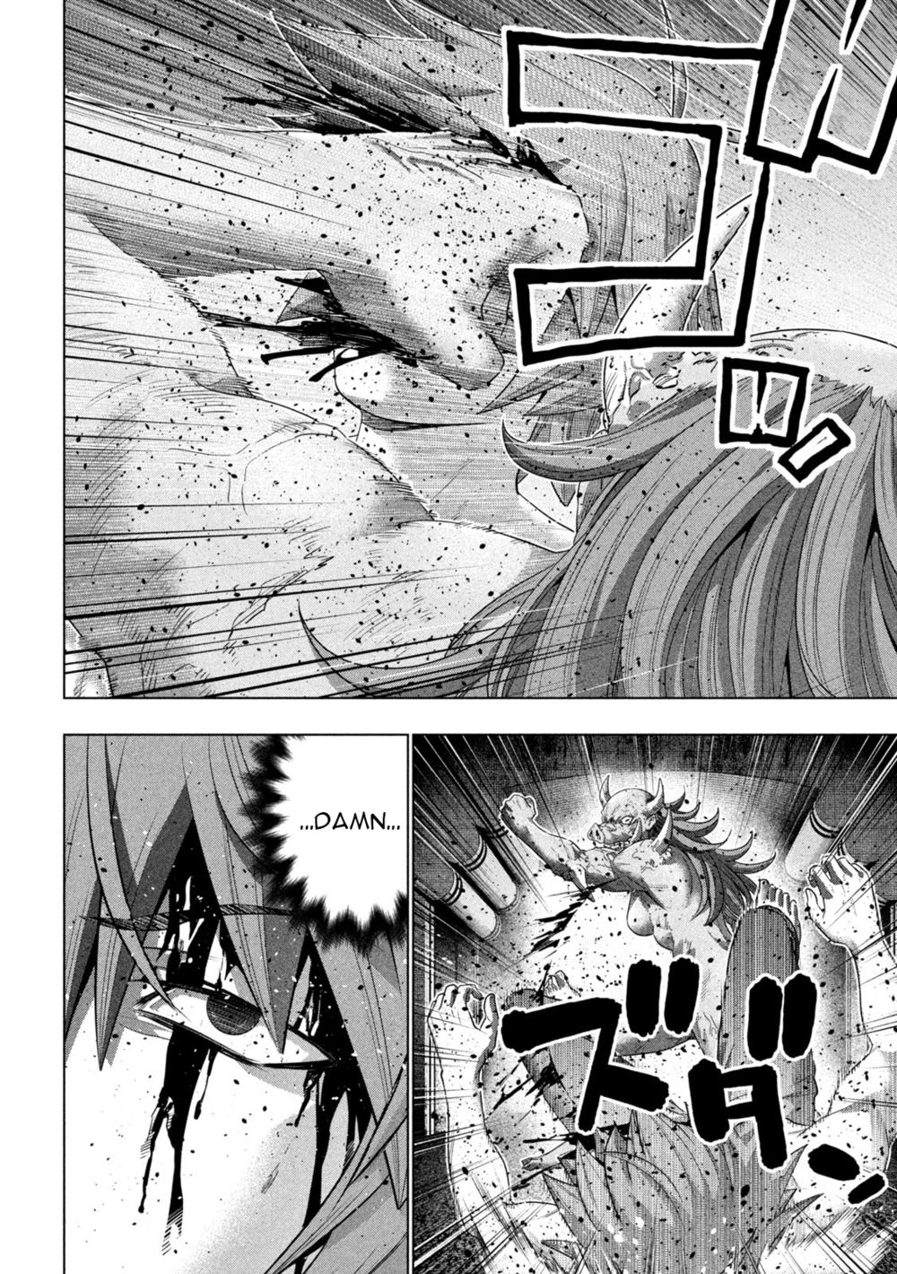 Parallel Paradise chapter 245 page 10