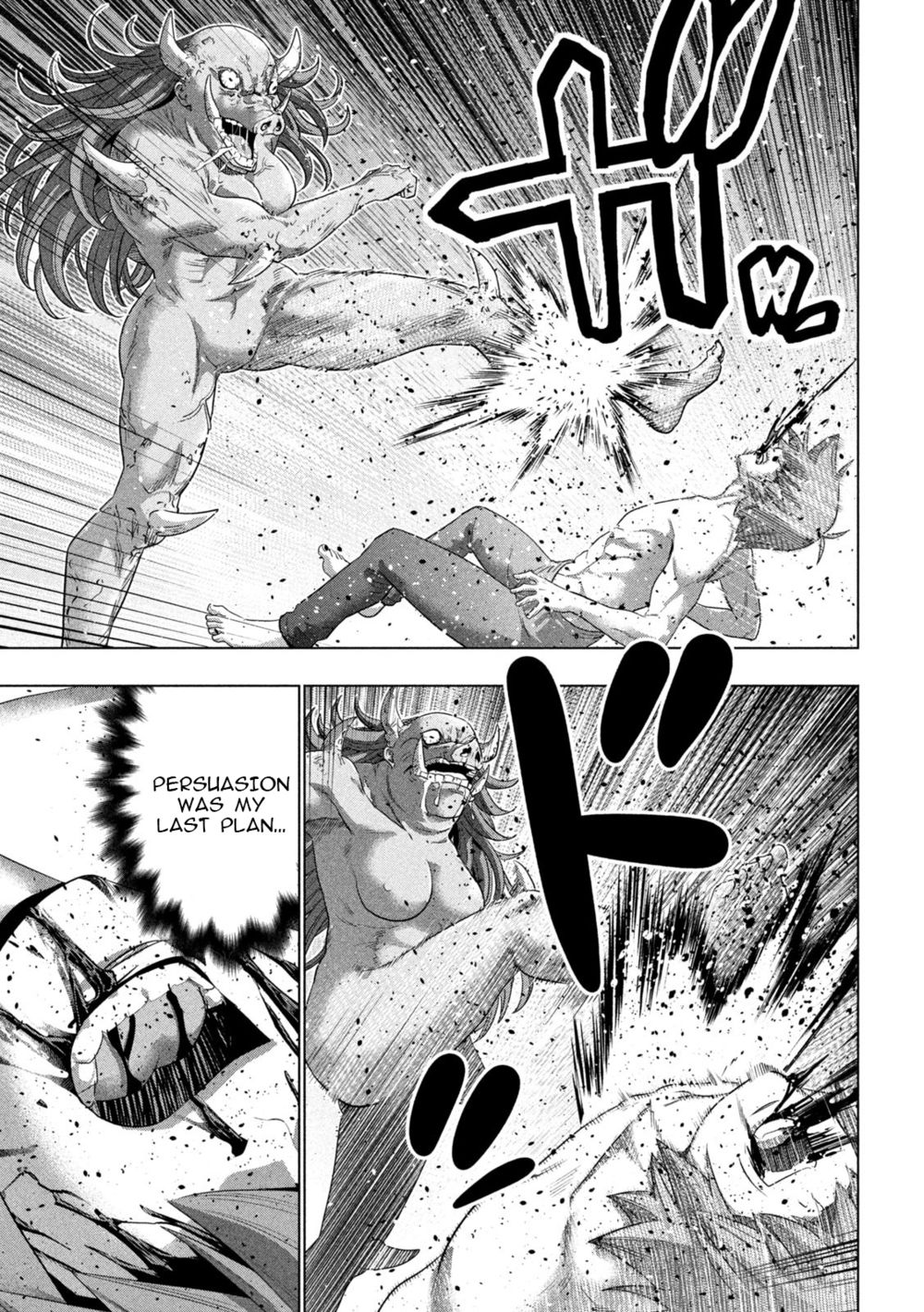 Parallel Paradise chapter 245 page 11