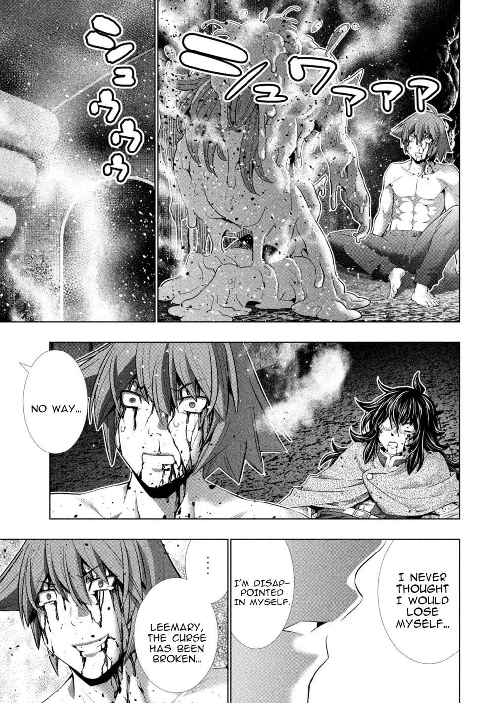 Parallel Paradise chapter 245 page 17