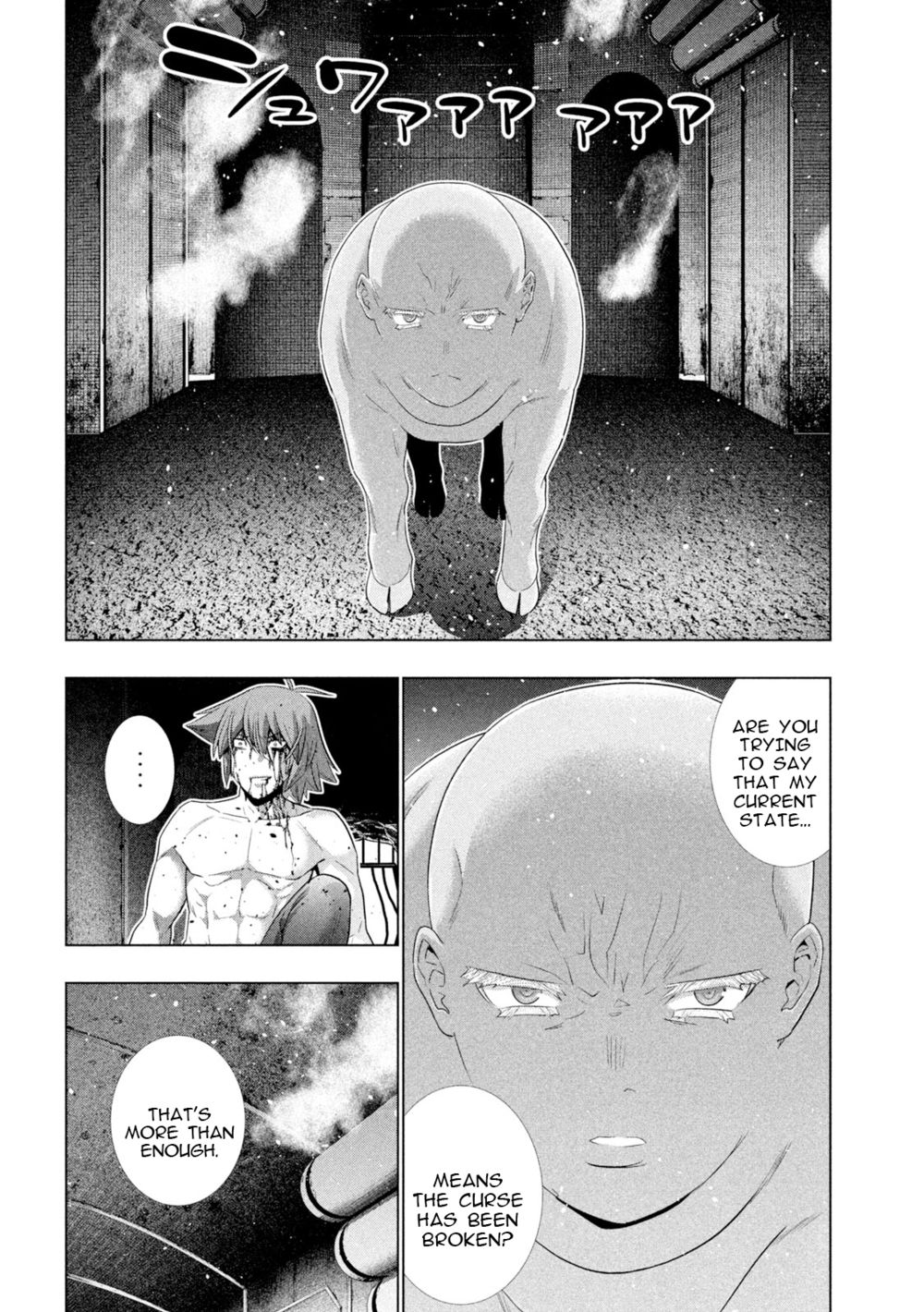 Parallel Paradise chapter 245 page 18