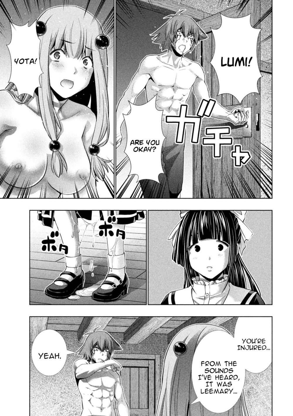 Parallel Paradise chapter 246 page 3