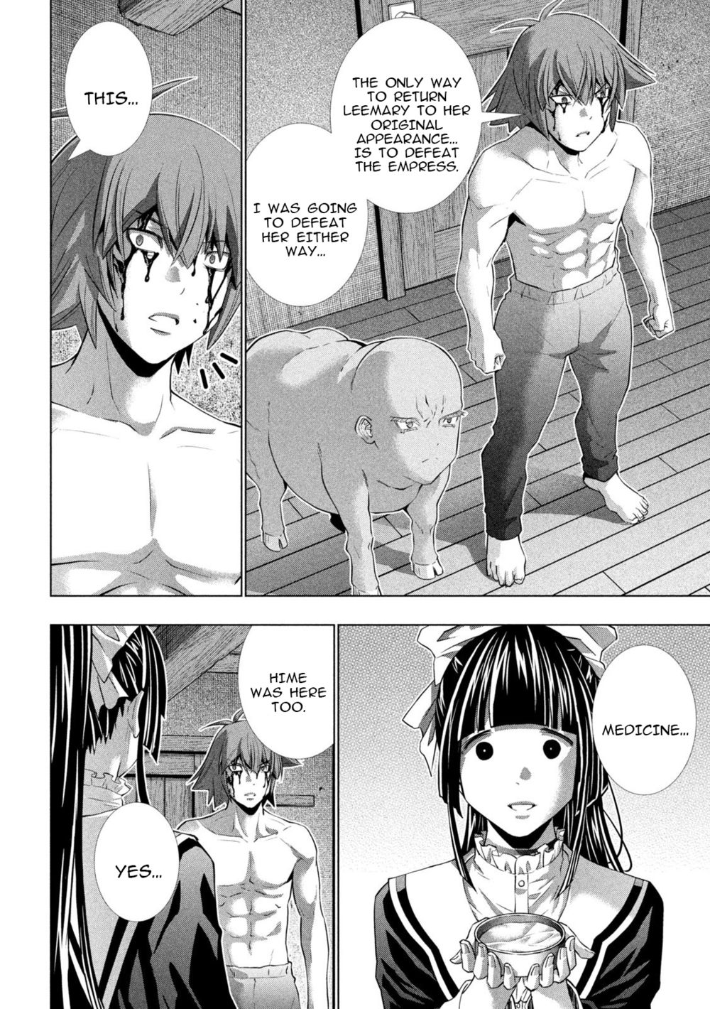 Parallel Paradise chapter 246 page 6