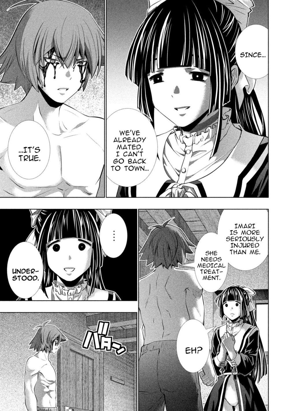 Parallel Paradise chapter 246 page 7