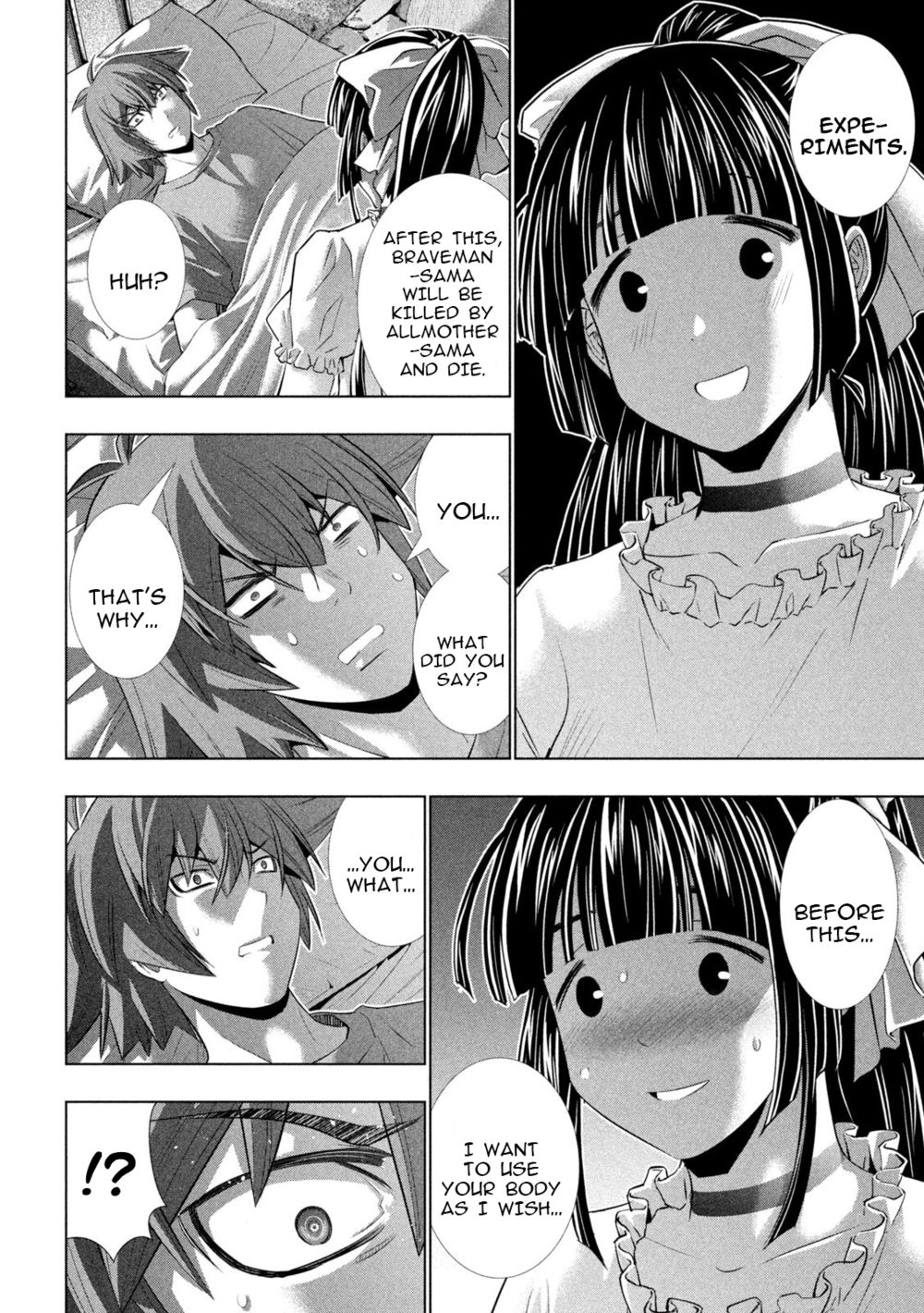Parallel Paradise chapter 246 page 14