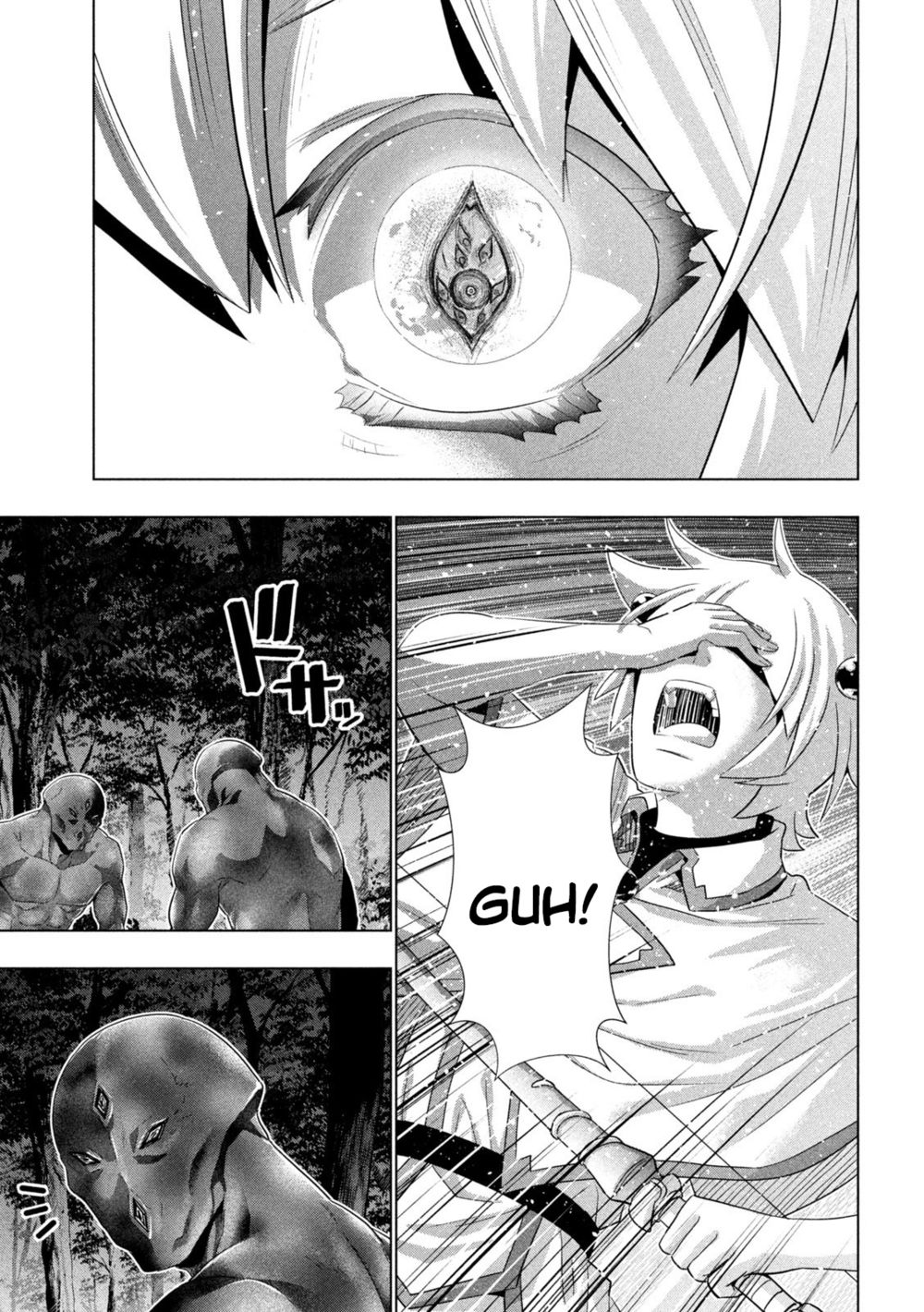 Parallel Paradise chapter 247 page 15