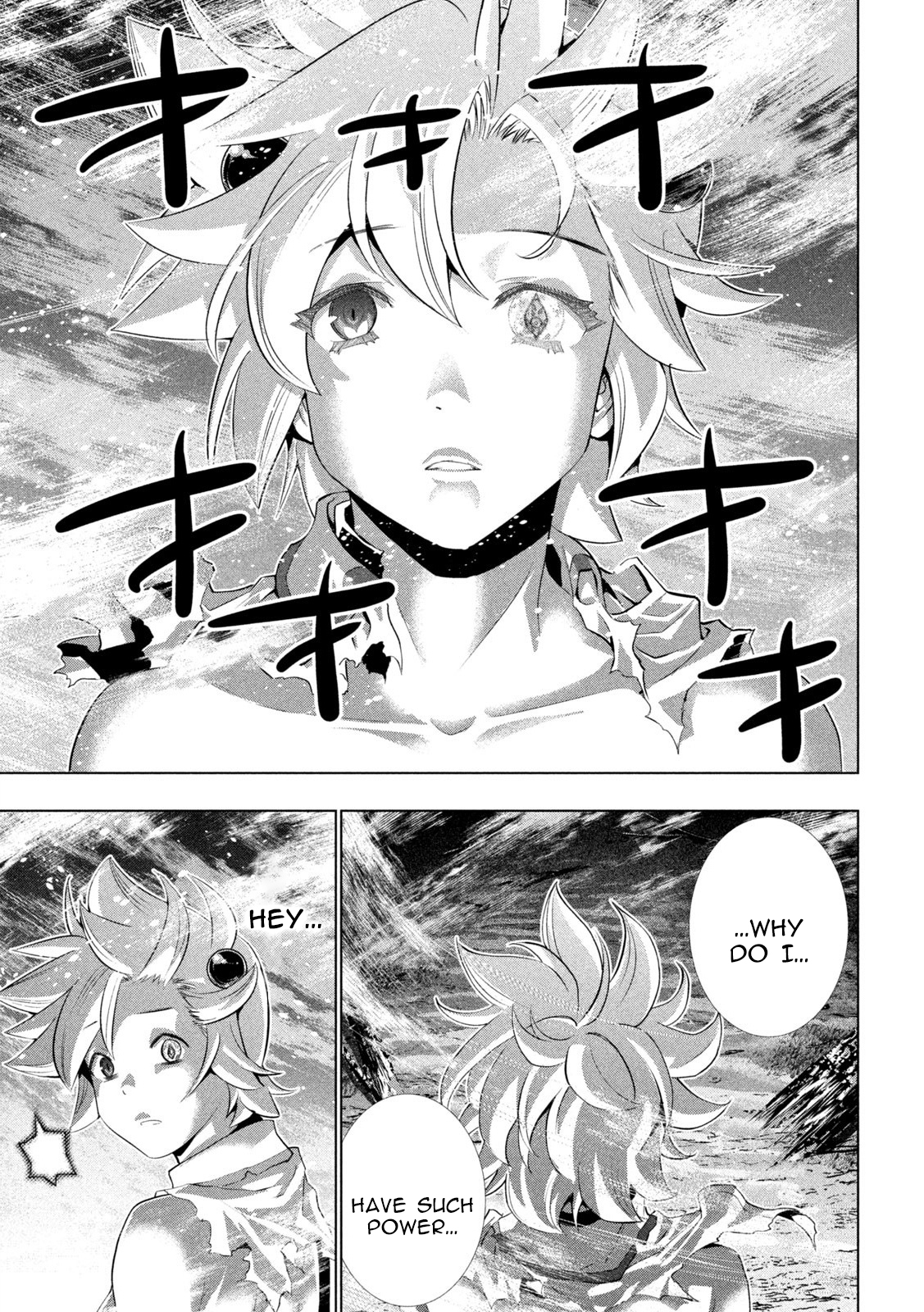 Parallel Paradise chapter 248 page 15