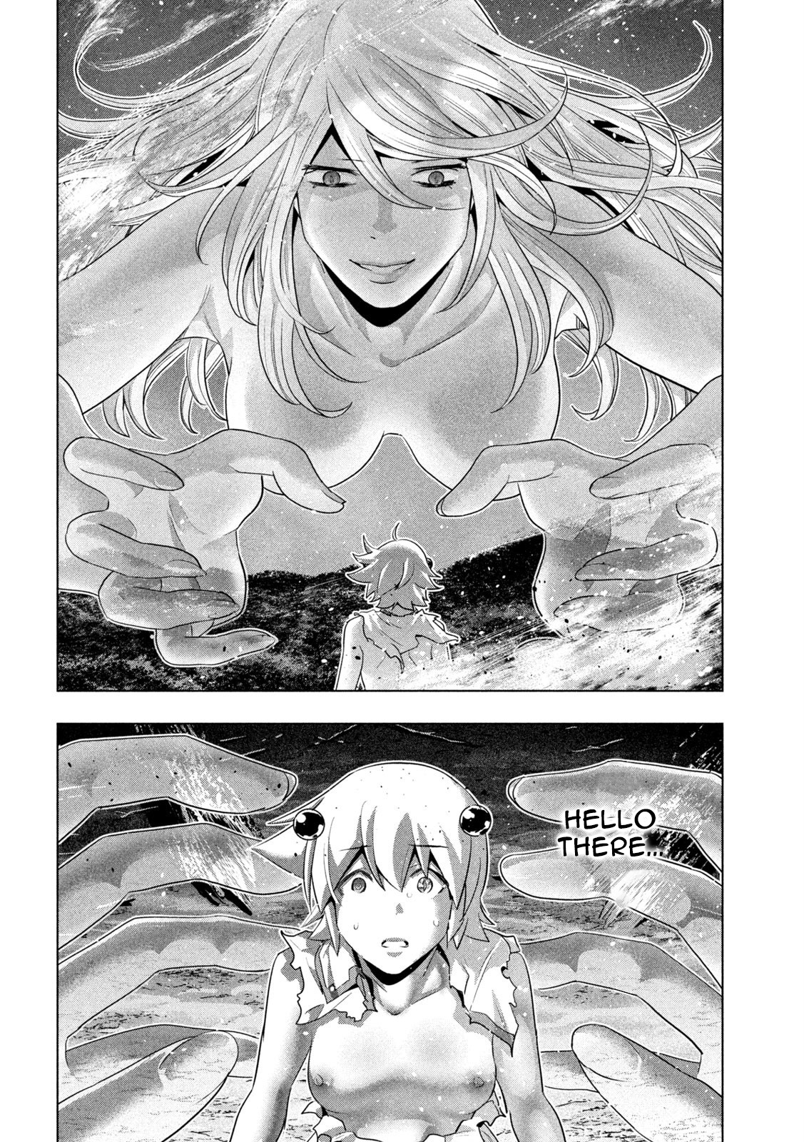 Parallel Paradise chapter 248 page 16