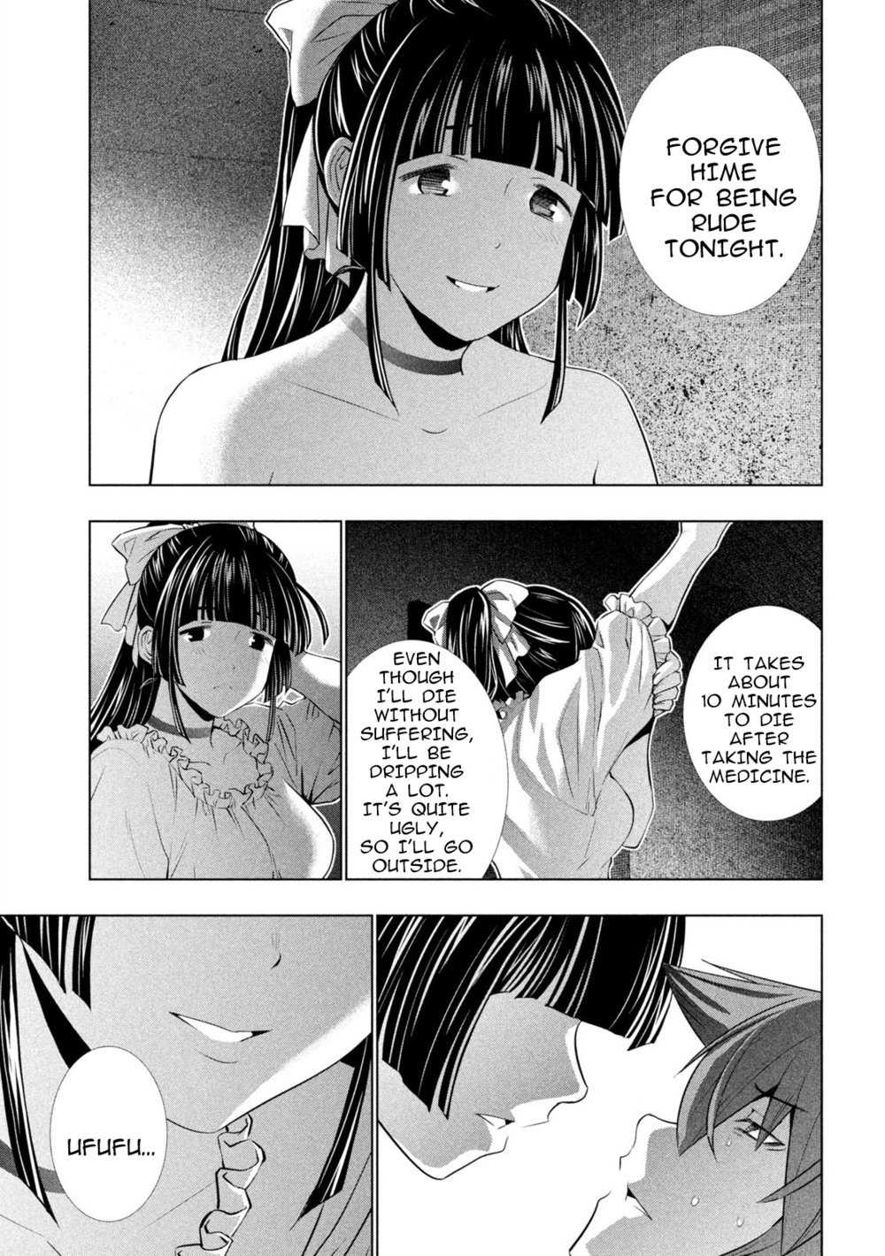 Parallel Paradise chapter 249 page 9