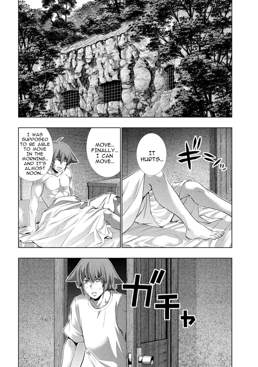 Parallel Paradise chapter 249 page 12