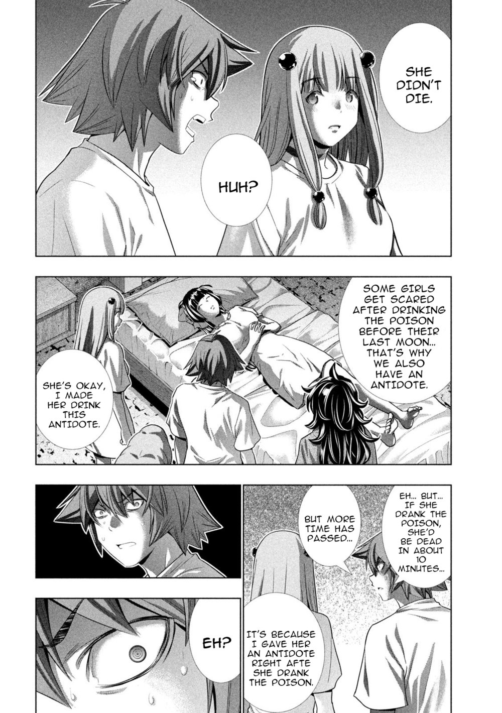 Parallel Paradise chapter 249 page 14