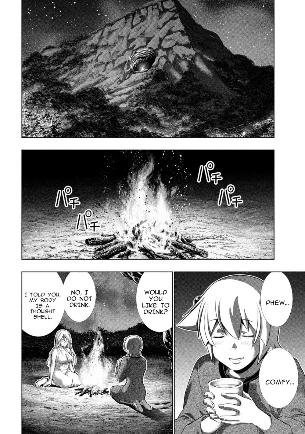 Parallel Paradise chapter 250 page 6