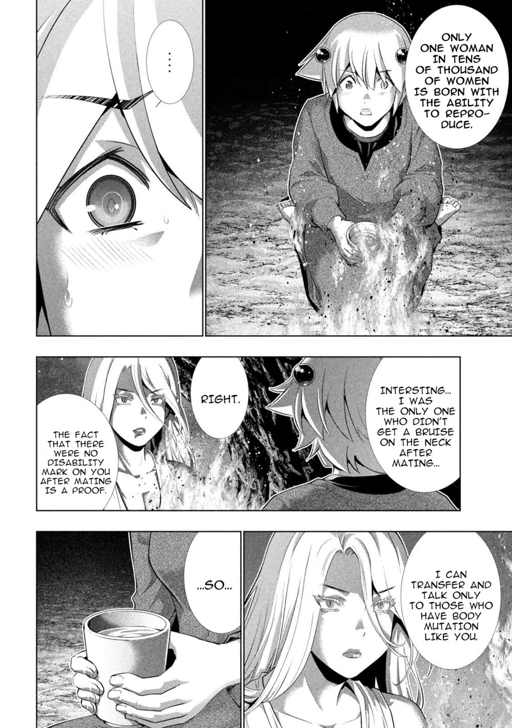 Parallel Paradise chapter 250 page 10