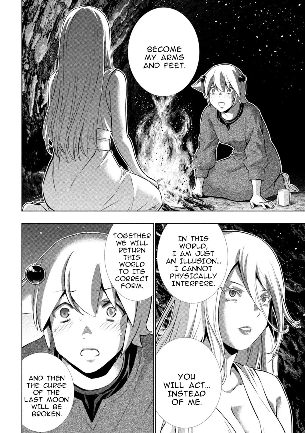 Parallel Paradise chapter 250 page 14
