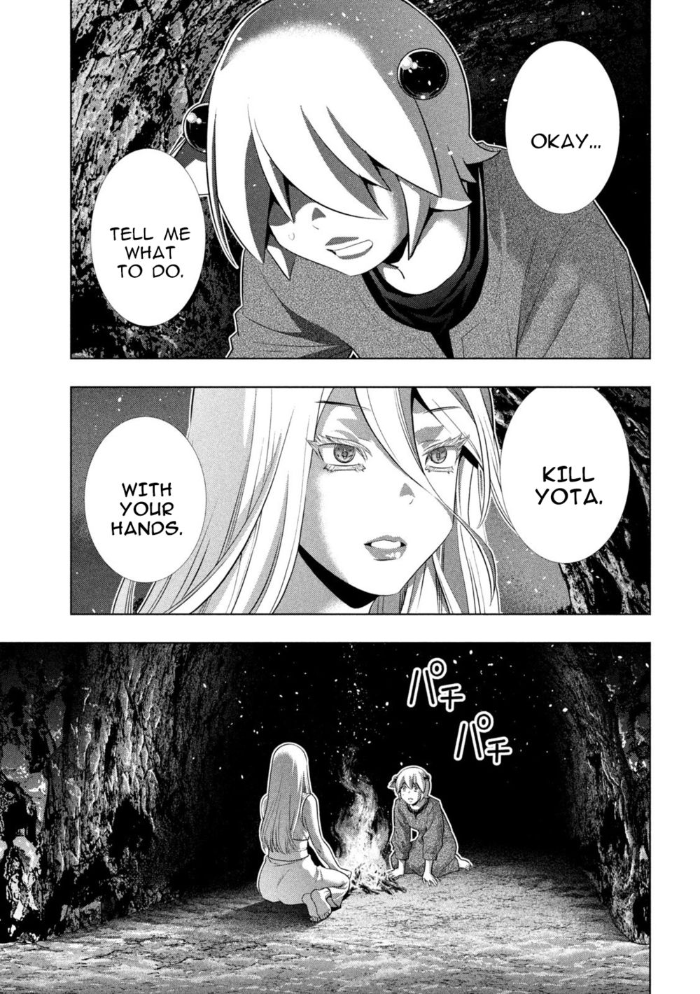 Parallel Paradise chapter 250 page 15