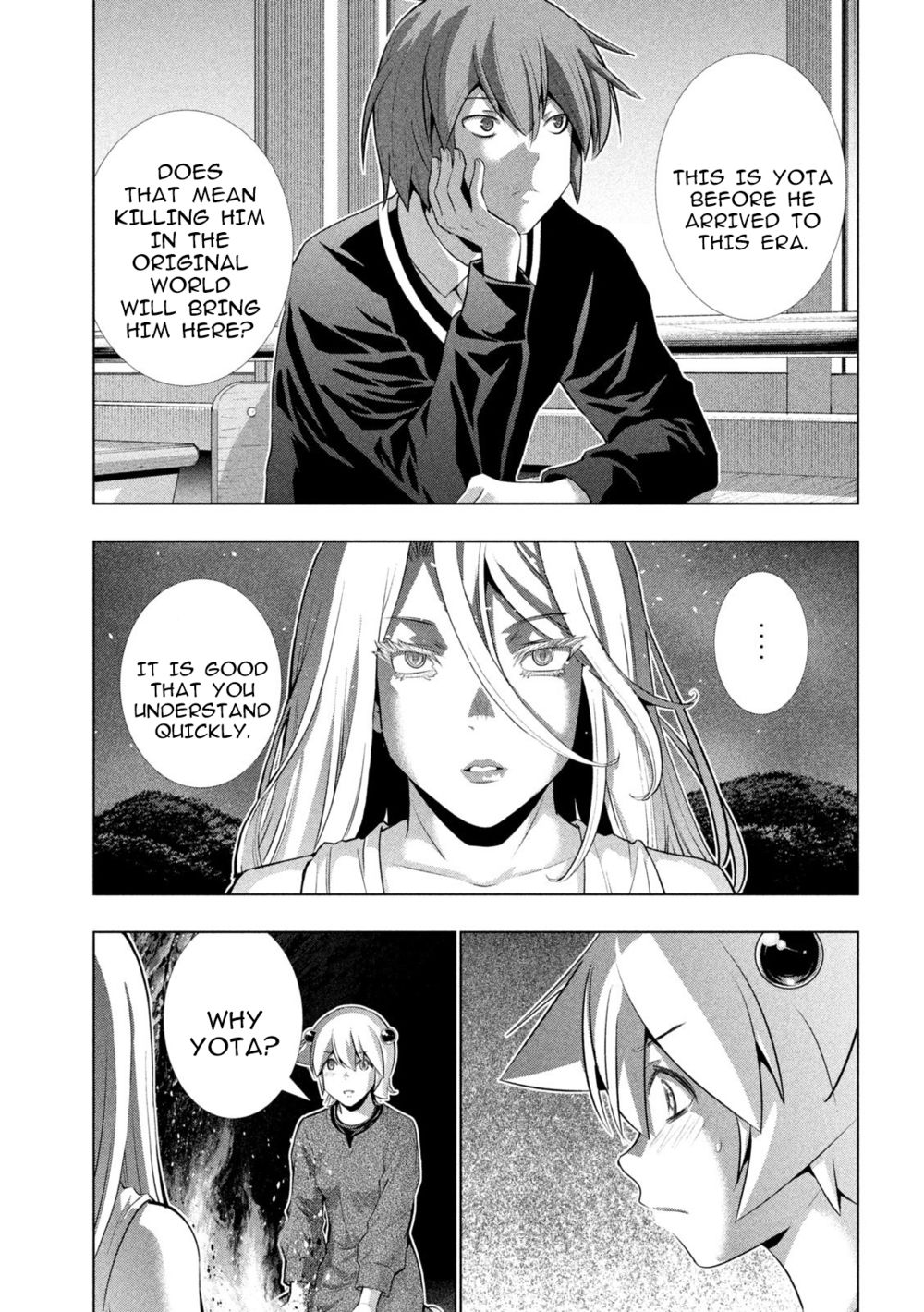 Parallel Paradise chapter 250 page 17