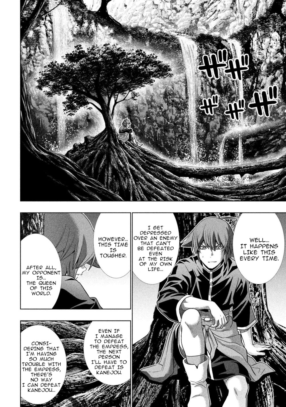 Parallel Paradise chapter 251 page 16