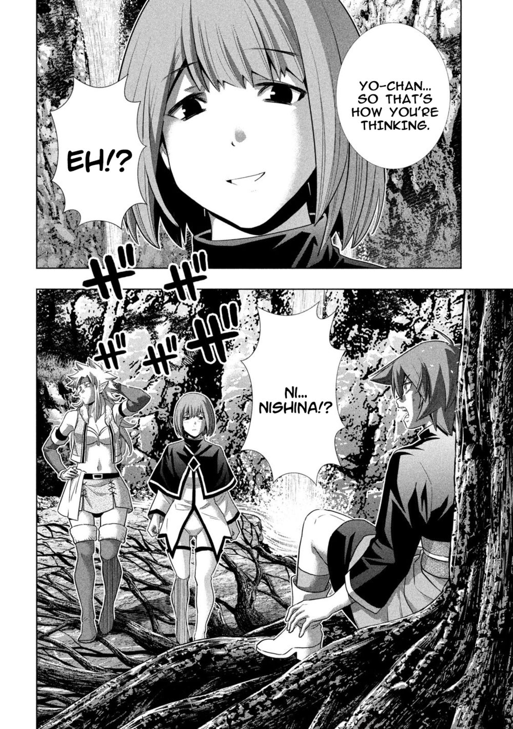 Parallel Paradise chapter 251 page 18