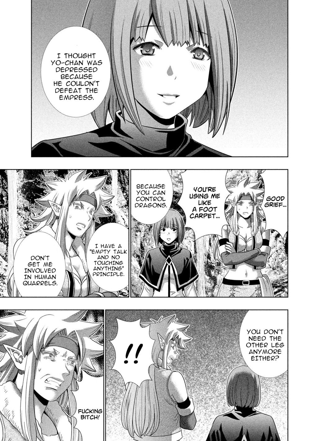 Parallel Paradise chapter 252 page 3