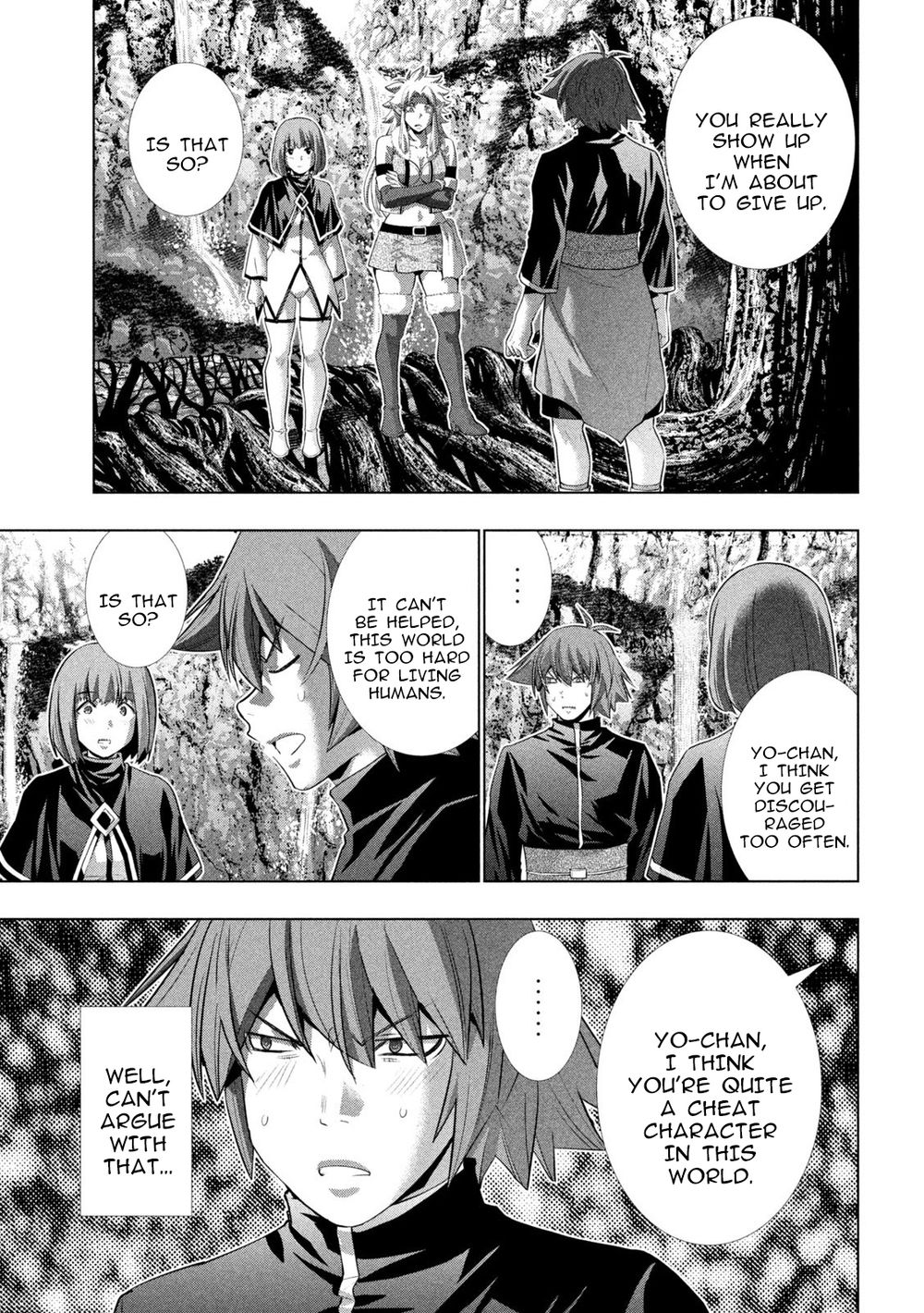 Parallel Paradise chapter 252 page 5