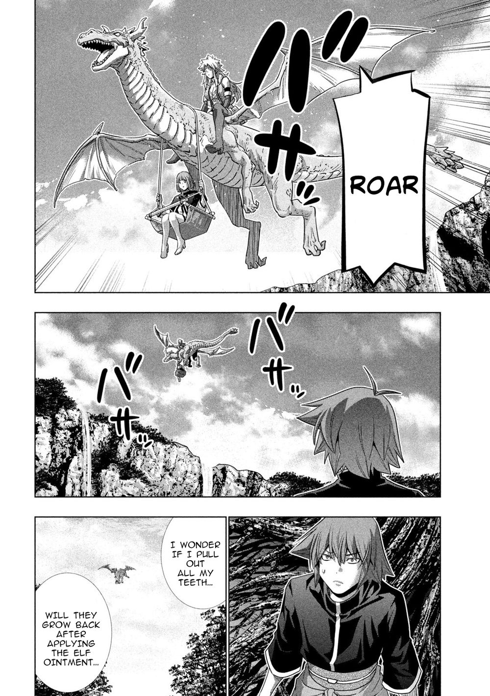 Parallel Paradise chapter 252 page 16